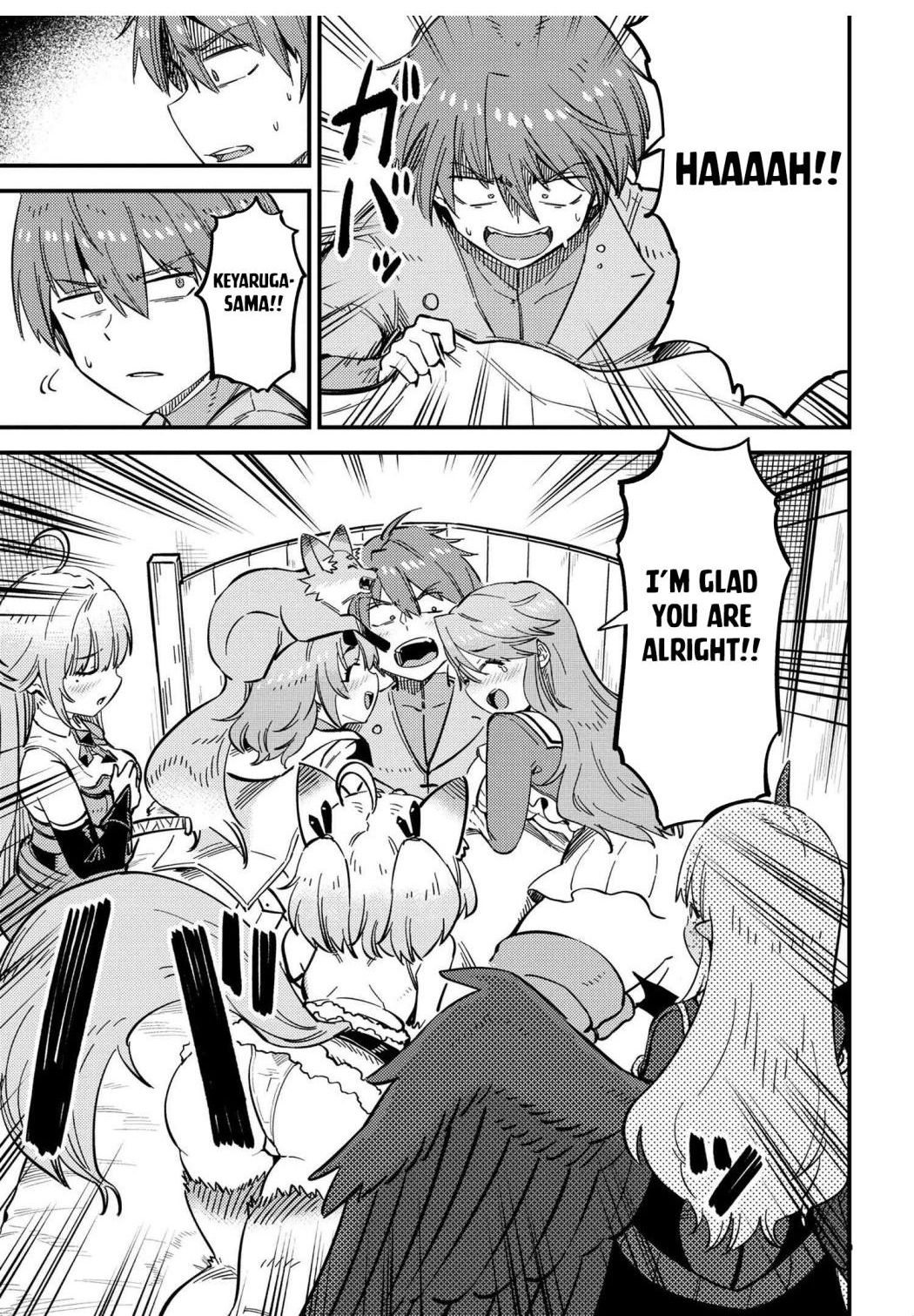 Kaifuku Jutsushi No Yarinaoshi Chapter 47 - Page 3 in English
