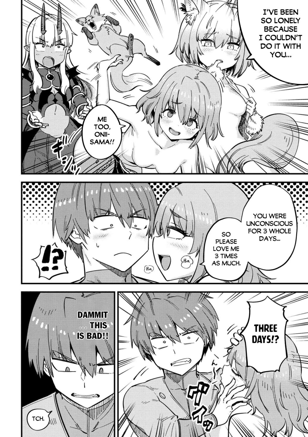 Kaifuku Jutsushi No Yarinaoshi Chapter 47 - Page 6 in English