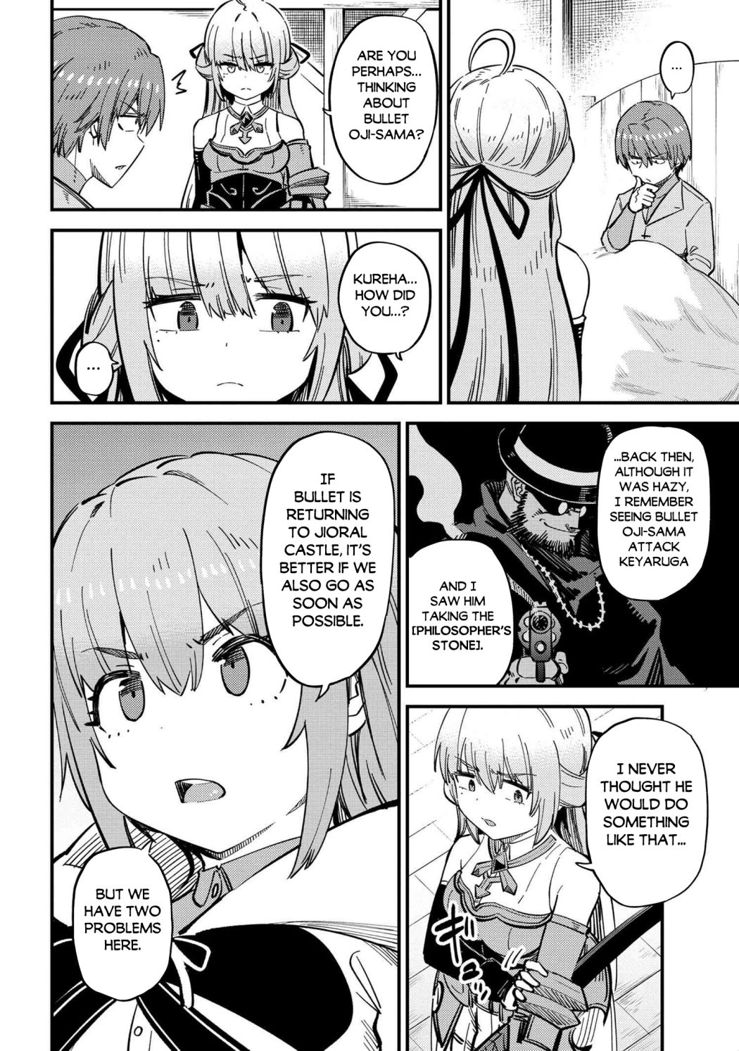 Kaifuku Jutsushi No Yarinaoshi Chapter 47 - Page 8 in English