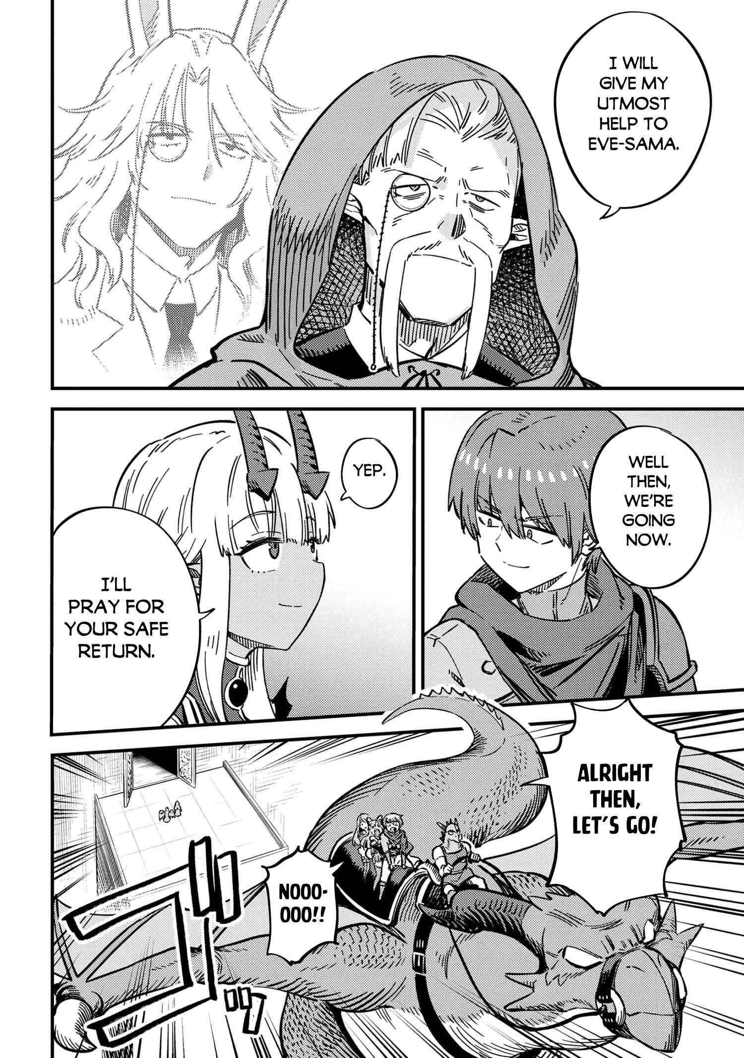 Kaifuku Jutsushi No Yarinaoshi Chapter 48 - Page 15 in English
