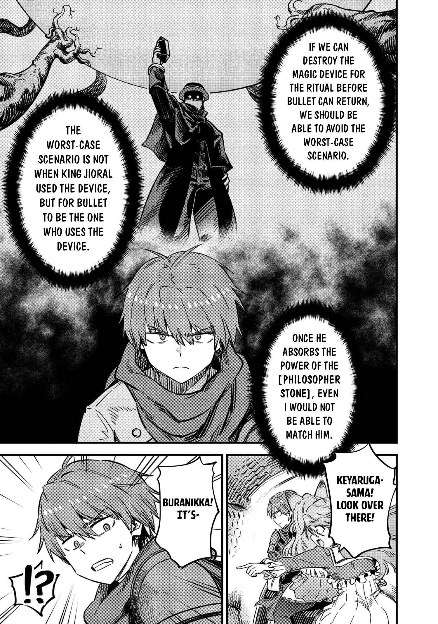 Kaifuku Jutsushi No Yarinaoshi Chapter 48 - Page 18 in English