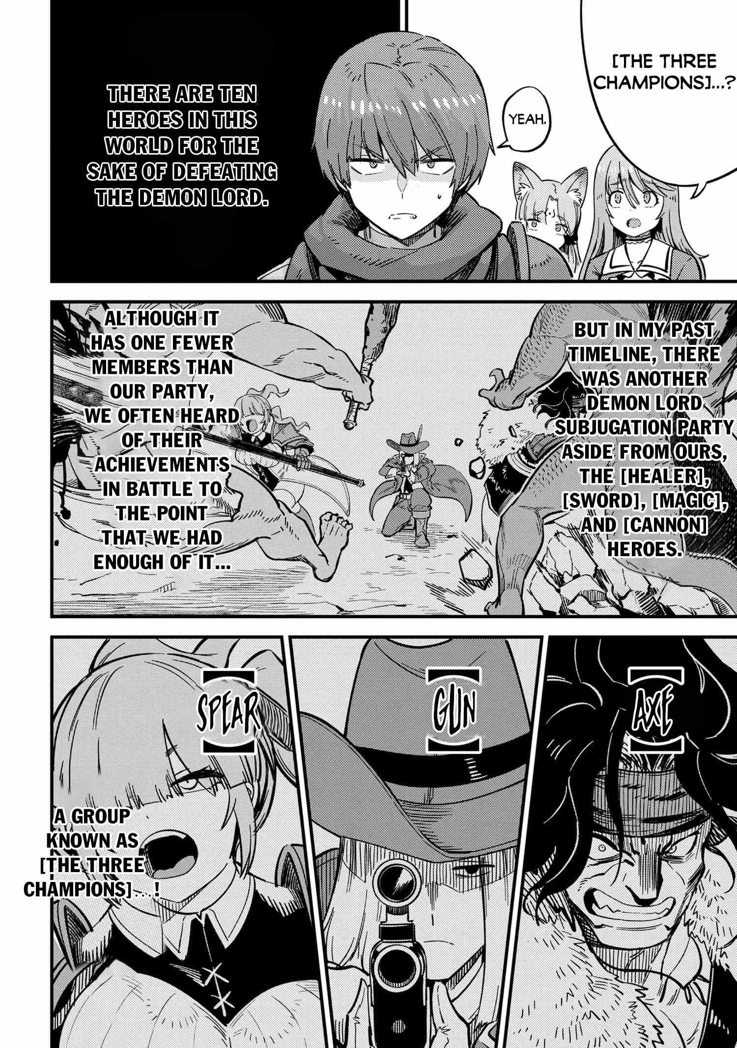 Kaifuku Jutsushi No Yarinaoshi Chapter 49.1 - Page 14 in English