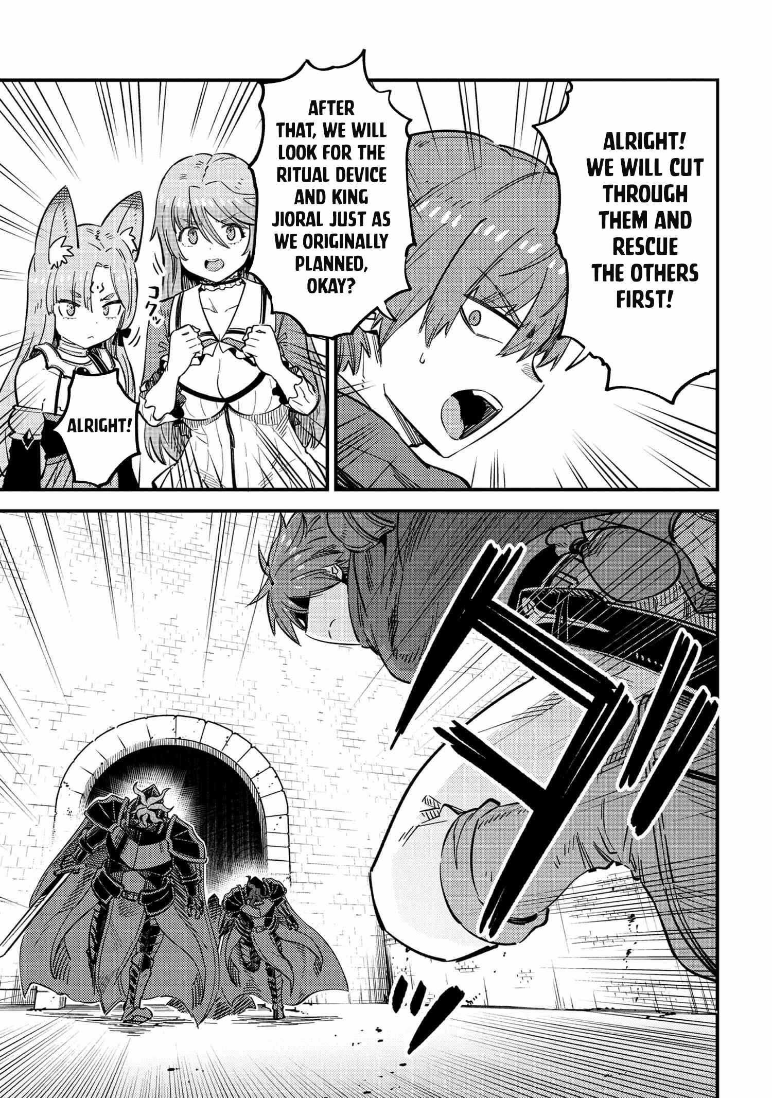 Kaifuku Jutsushi No Yarinaoshi Chapter 49.1 - Page 7 in English