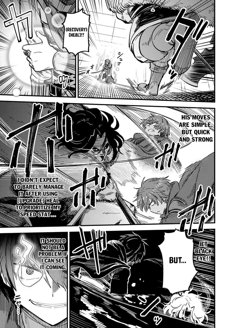 Kaifuku Jutsushi No Yarinaoshi Chapter 49.2 - Page 3 in English