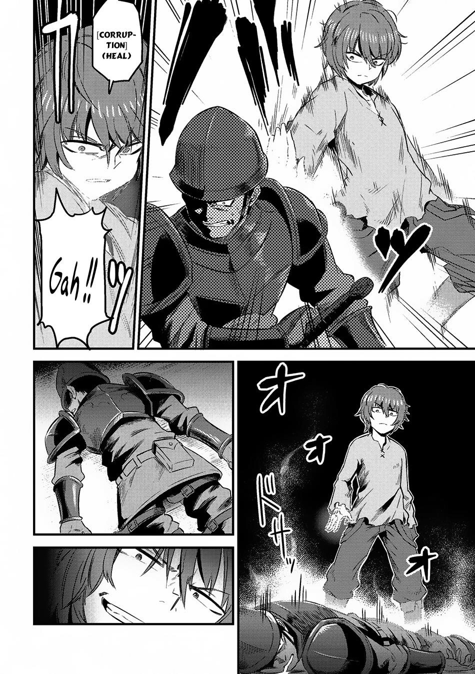 Kaifuku Jutsushi No Yarinaoshi Chapter 5.1 - Page 11 in English