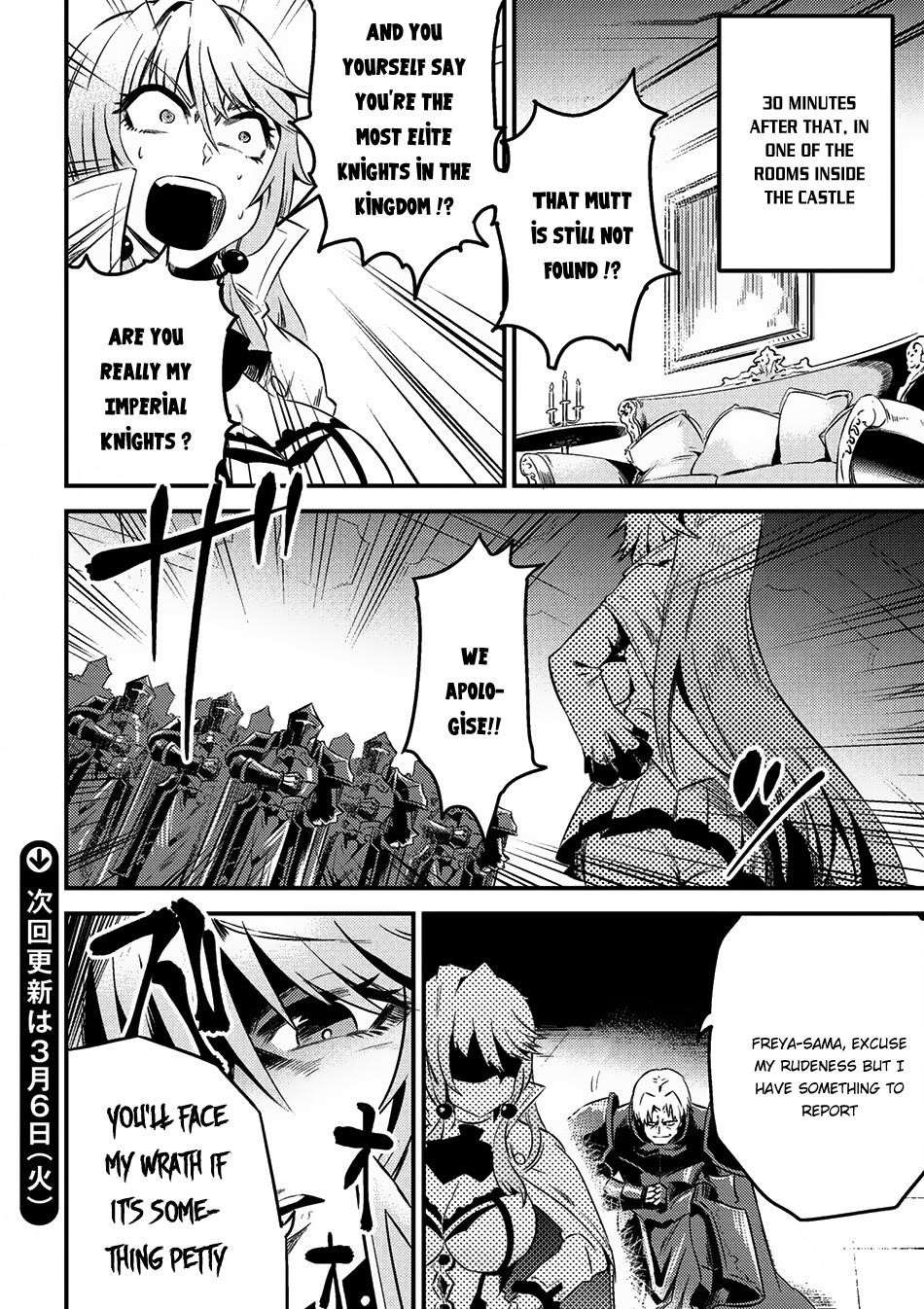 Kaifuku Jutsushi No Yarinaoshi Chapter 5.1 - Page 17 in English