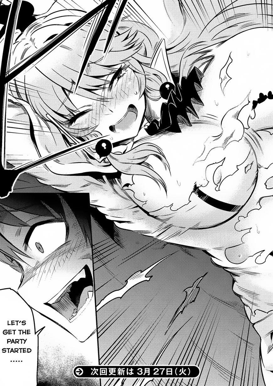 Kaifuku Jutsushi No Yarinaoshi Chapter 5.2 - Page 11 in English