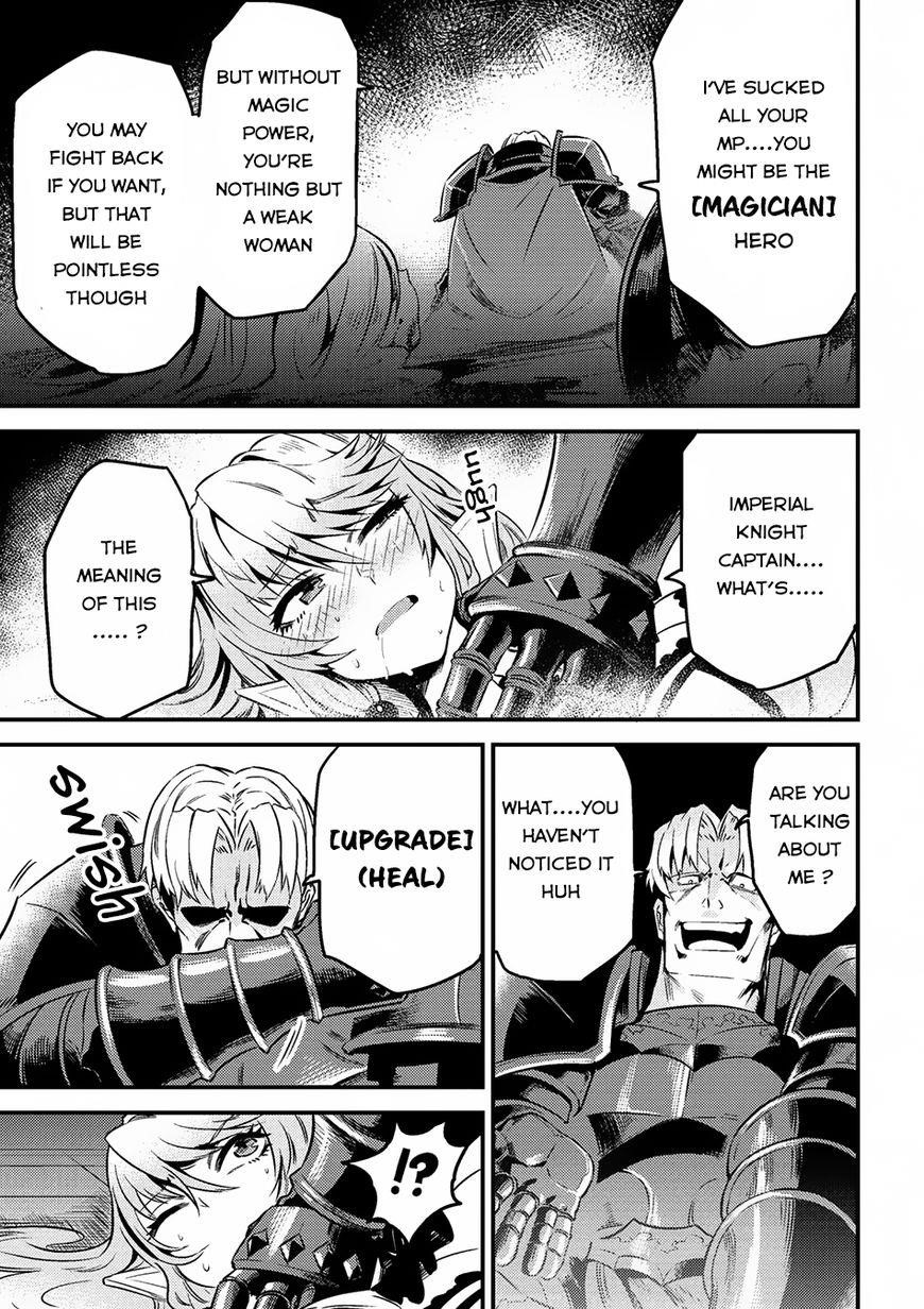 Kaifuku Jutsushi No Yarinaoshi Chapter 5.2 - Page 7 in English