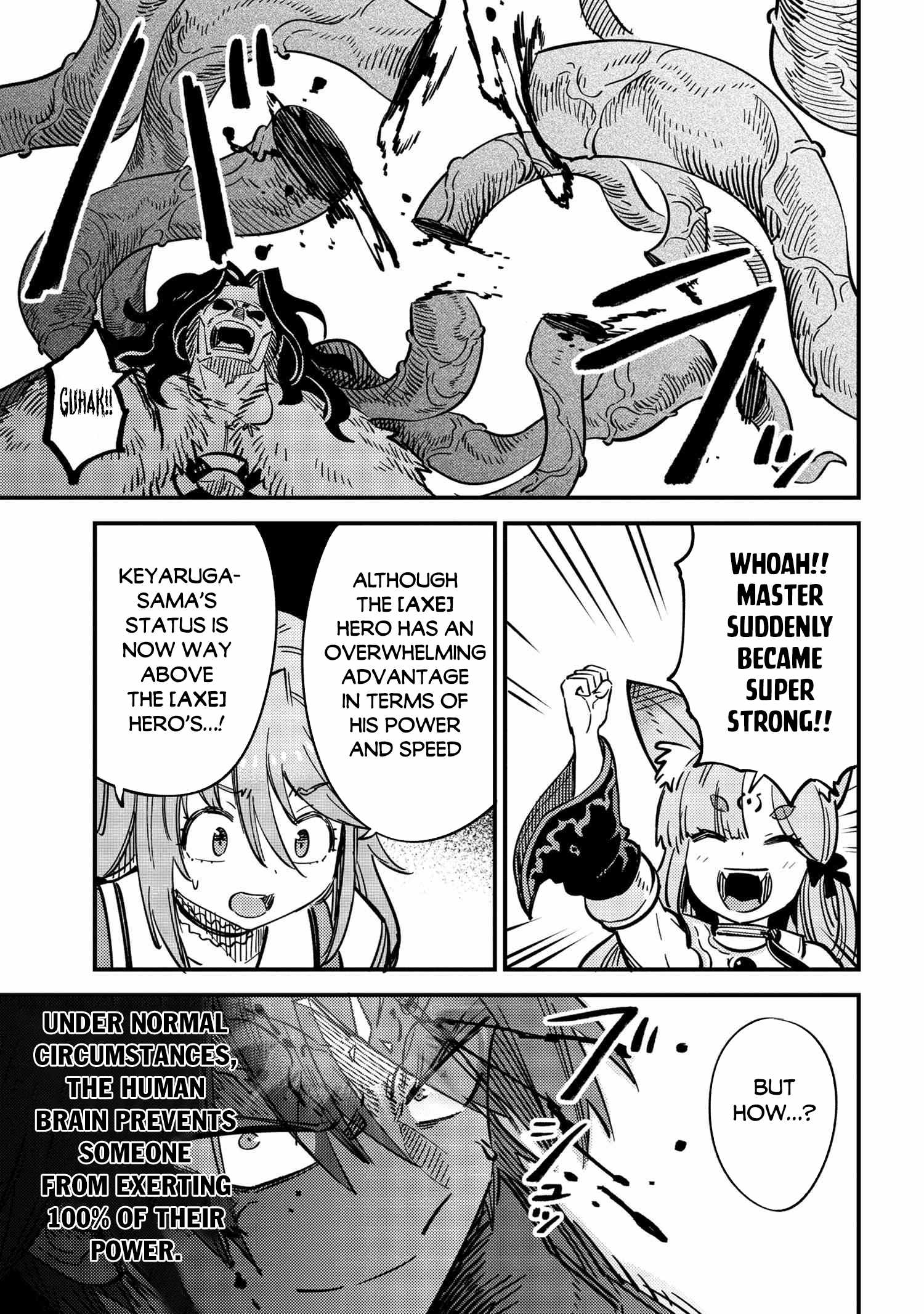 Kaifuku Jutsushi No Yarinaoshi Chapter 50.1 - Page 5 in English