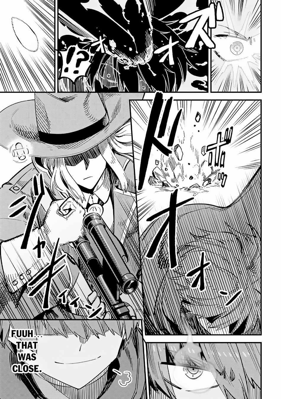 Kaifuku Jutsushi No Yarinaoshi Chapter 51 - Page 15 in English