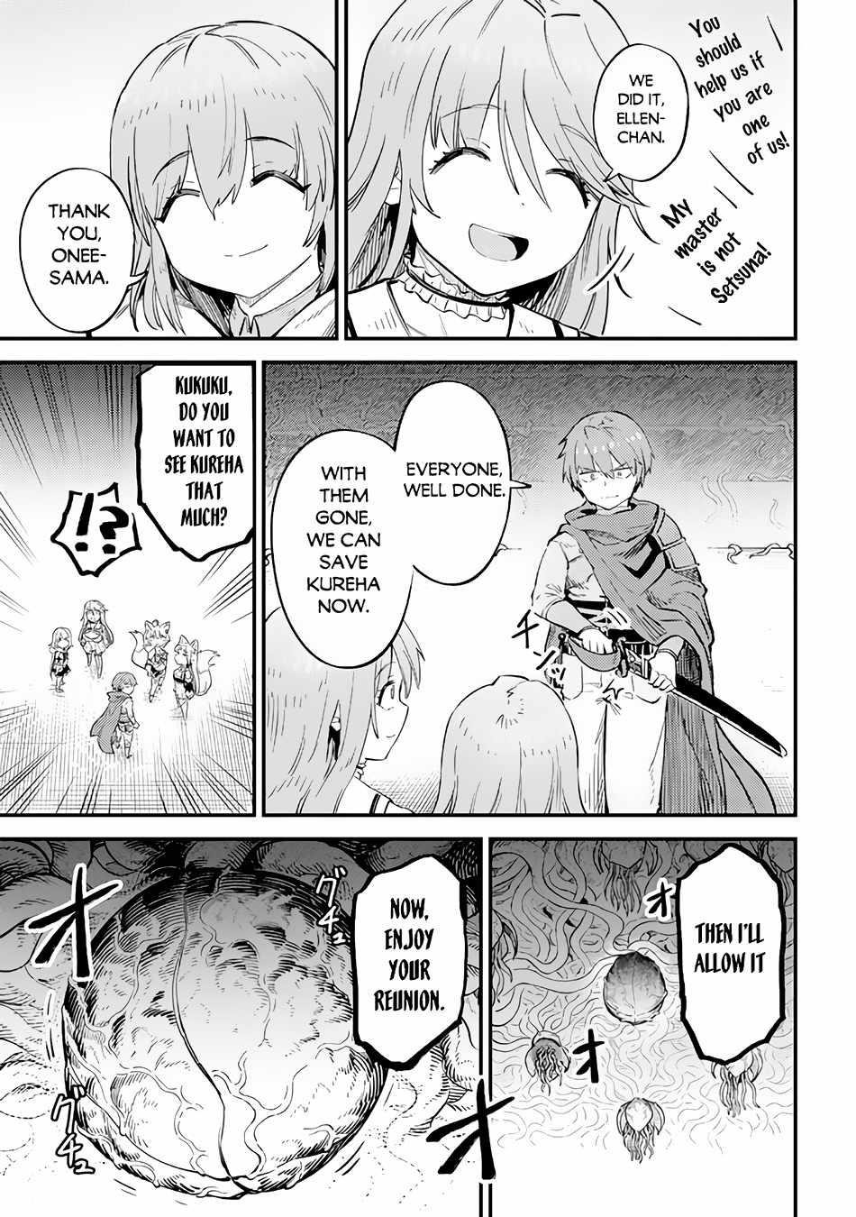 Kaifuku Jutsushi No Yarinaoshi Chapter 51 - Page 33 in English