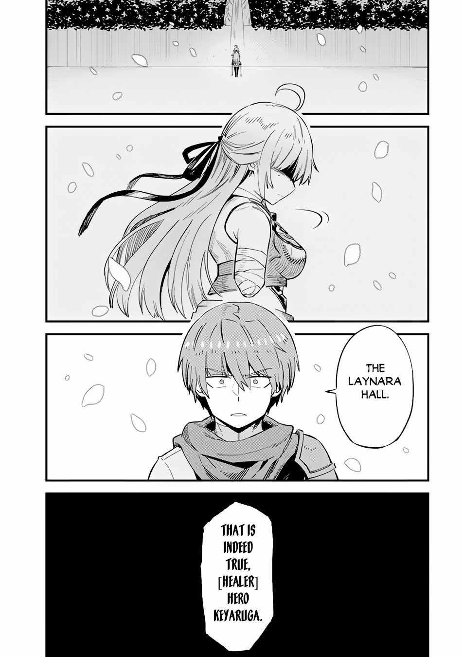 Kaifuku Jutsushi No Yarinaoshi Chapter 51 - Page 5 in English