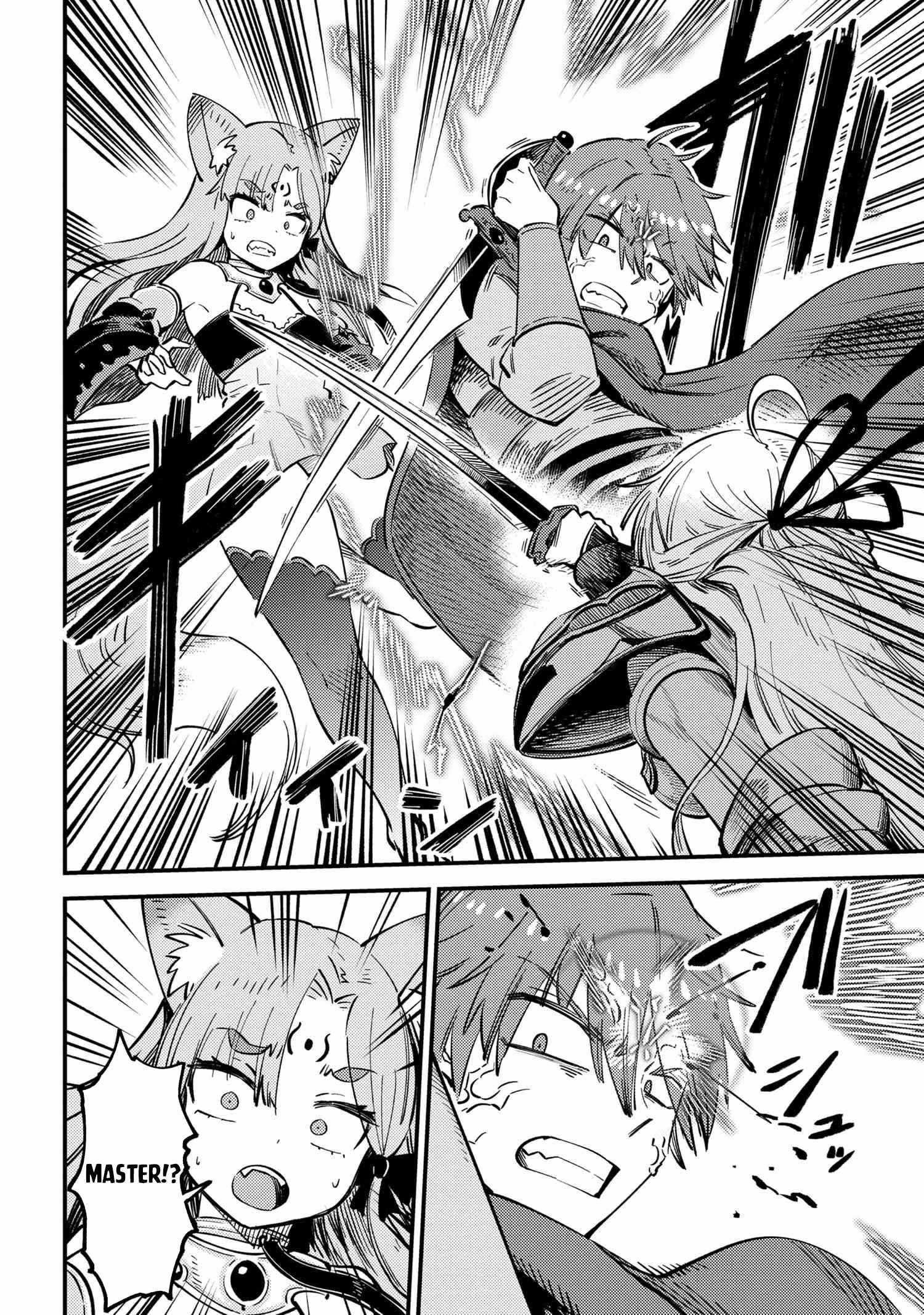 Kaifuku Jutsushi No Yarinaoshi Chapter 52.1 - Page 11 in English