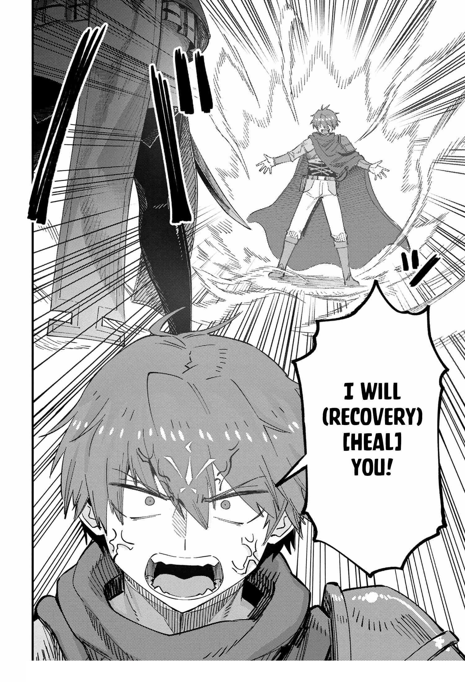 Kaifuku Jutsushi No Yarinaoshi Chapter 52.2 - Page 15 in English
