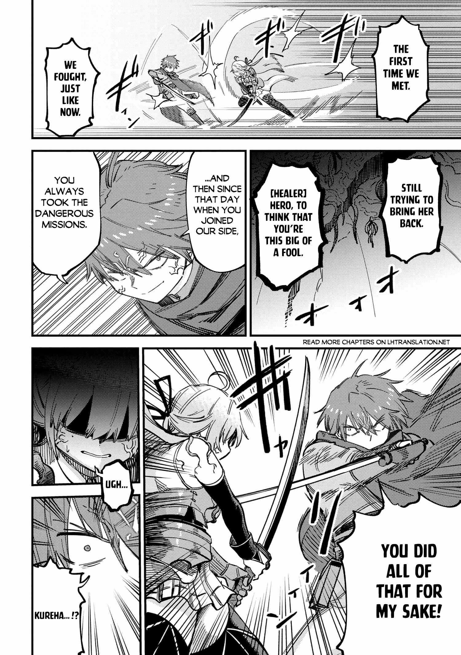 Kaifuku Jutsushi No Yarinaoshi Chapter 52.2 - Page 7 in English