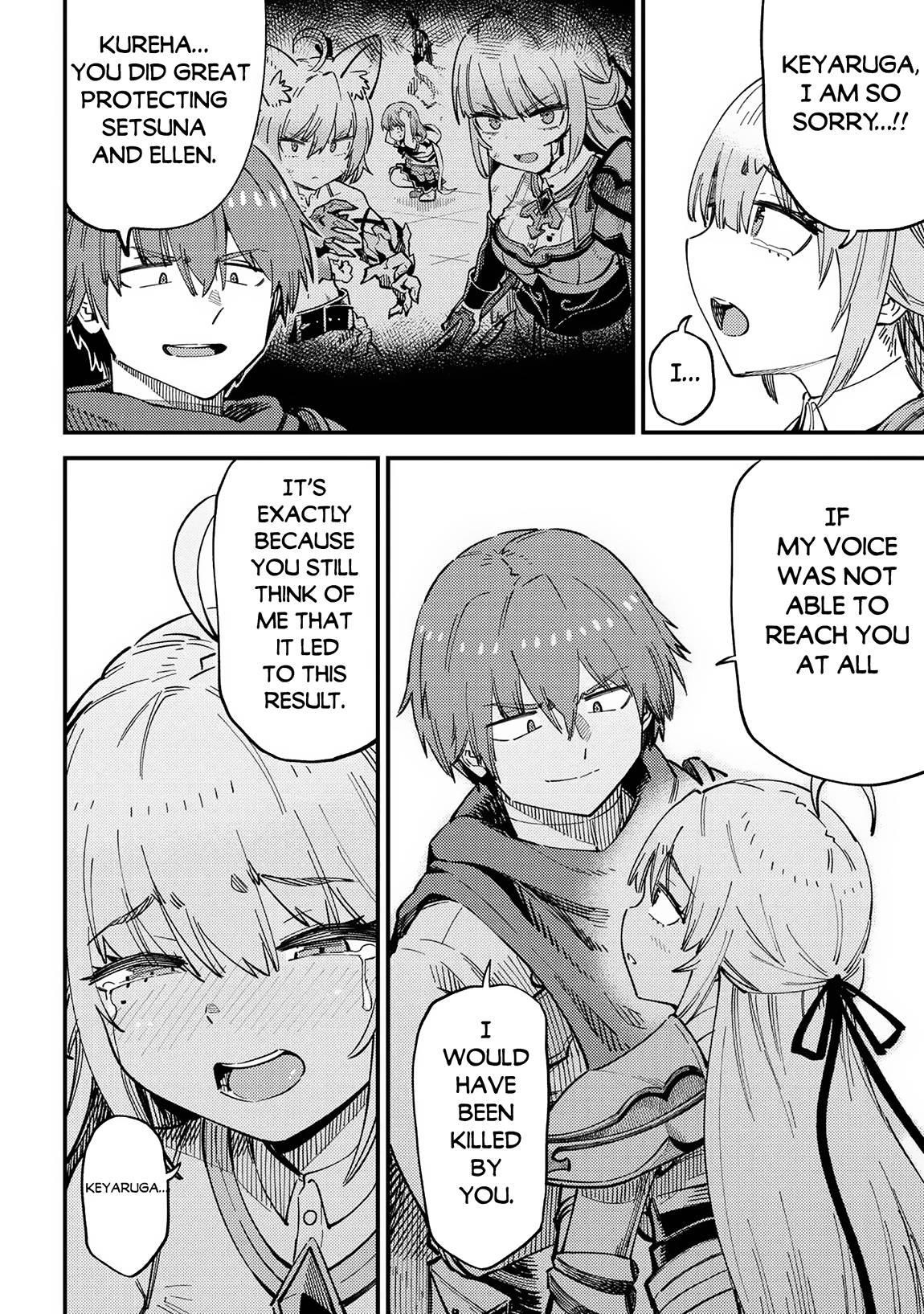 Kaifuku Jutsushi No Yarinaoshi Chapter 53.1 - Page 14 in English