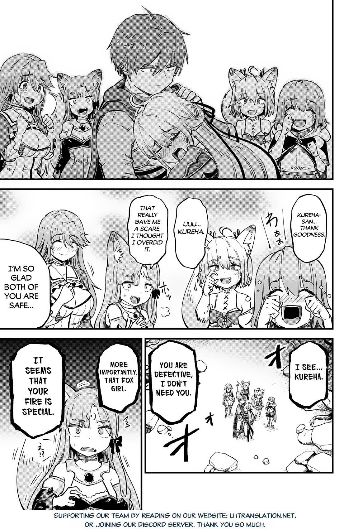 Kaifuku Jutsushi No Yarinaoshi Chapter 53.1 - Page 15 in English