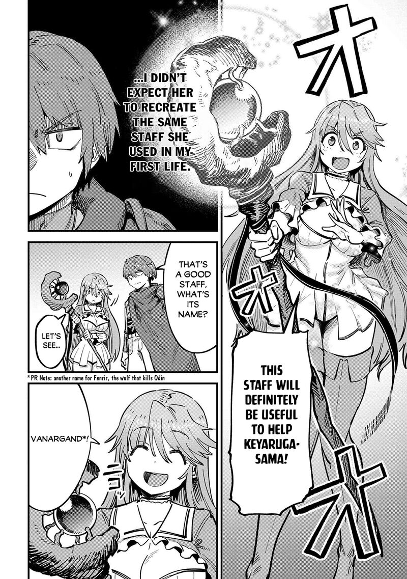 Kaifuku Jutsushi No Yarinaoshi Chapter 53.2 - Page 11 in English