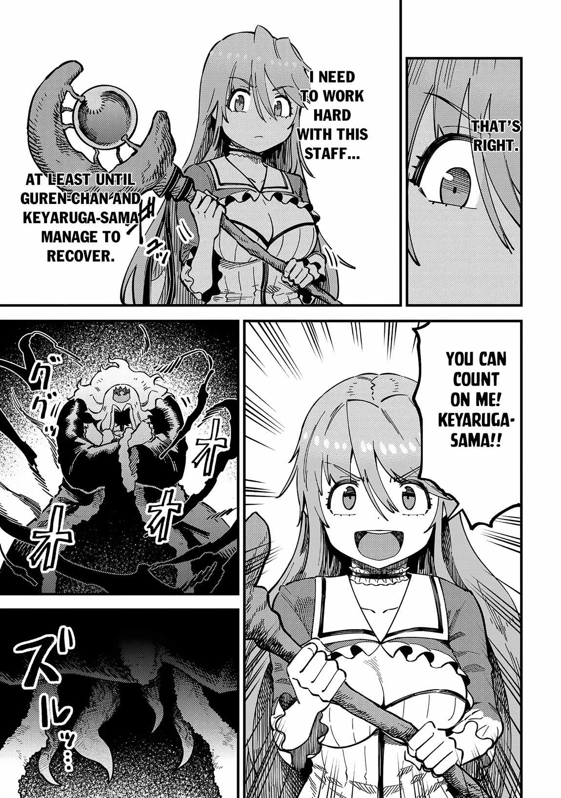 Kaifuku Jutsushi No Yarinaoshi Chapter 54.1 - Page 11 in English