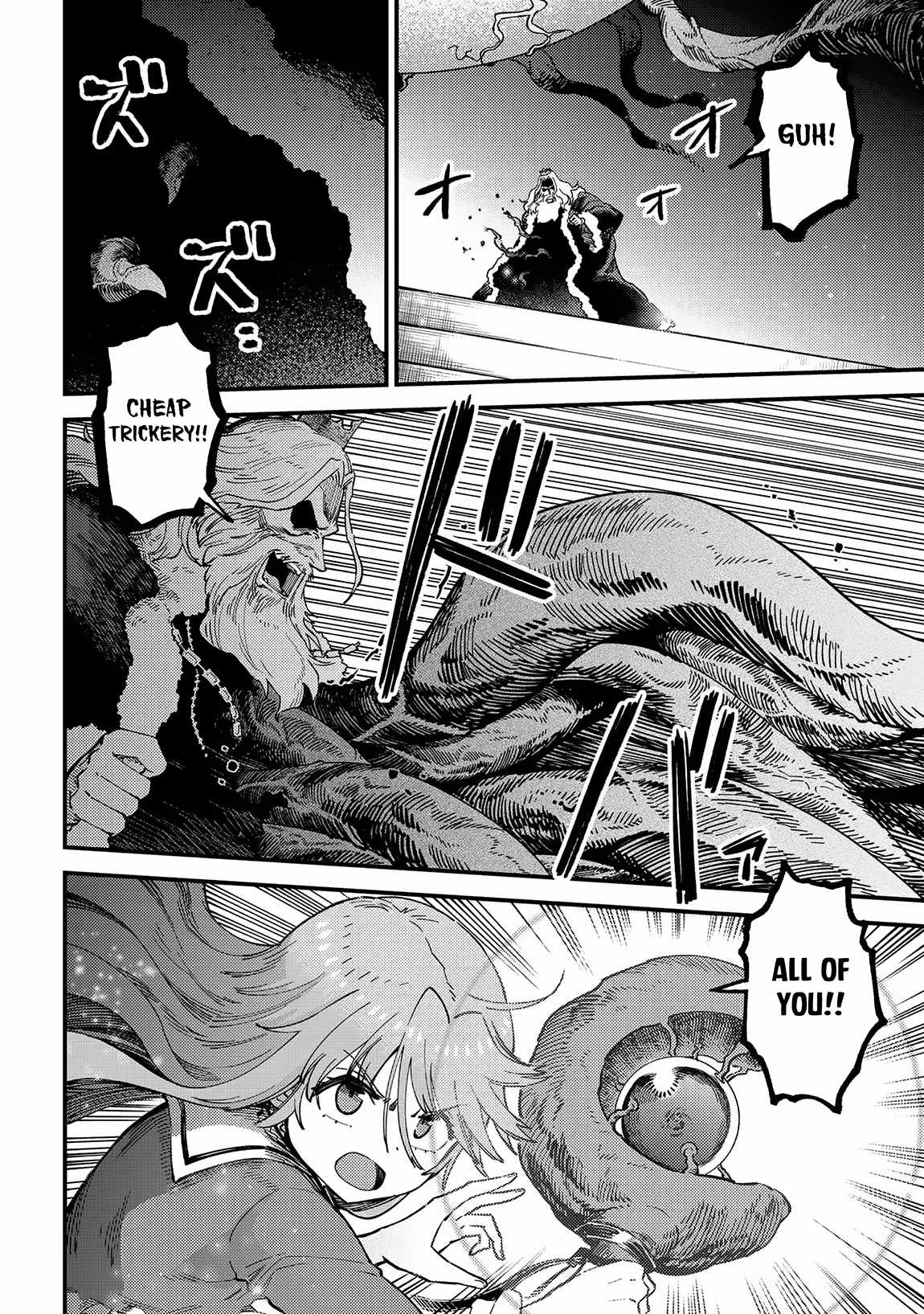 Kaifuku Jutsushi No Yarinaoshi Chapter 54.2 - Page 4 in English