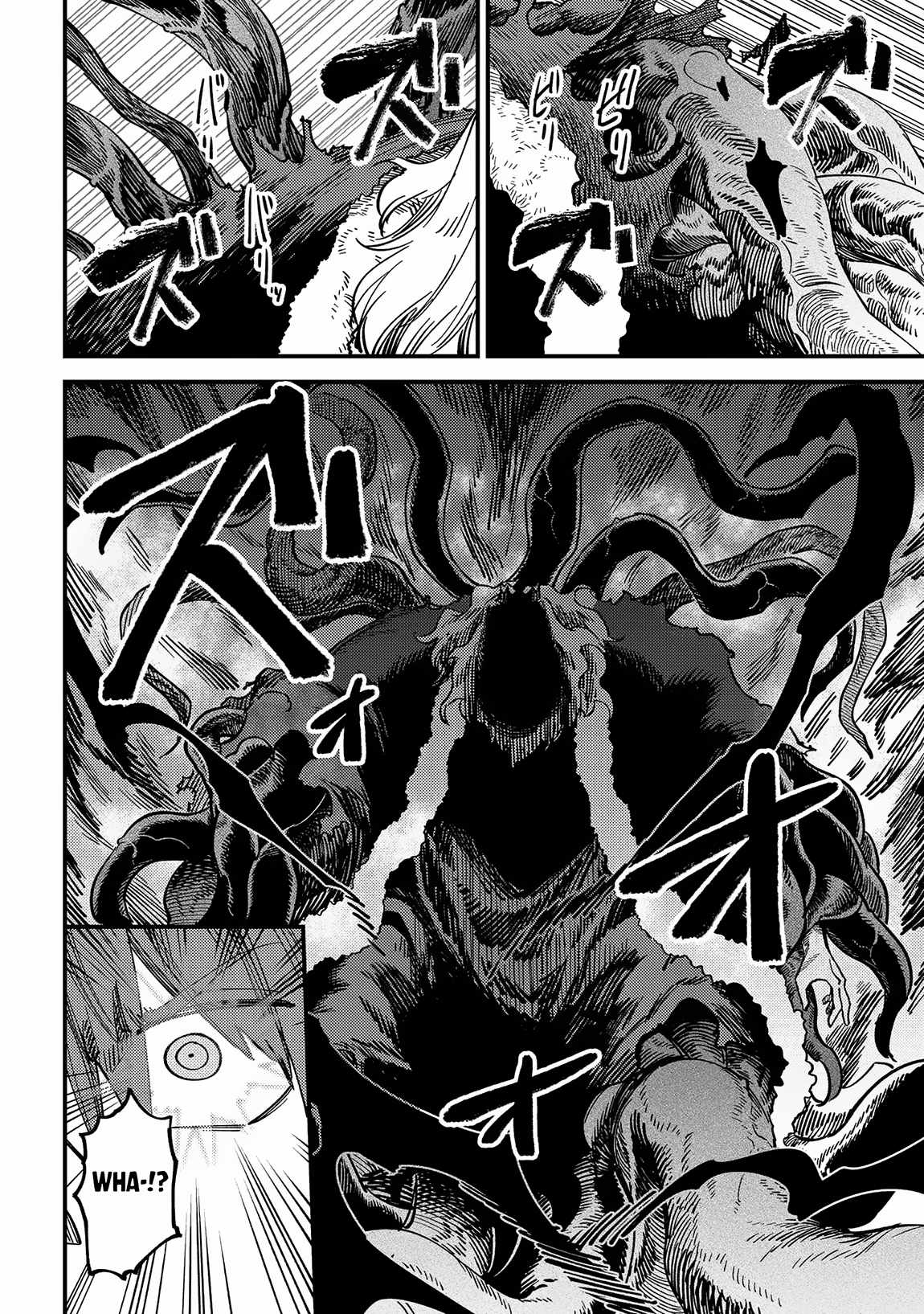 Kaifuku Jutsushi No Yarinaoshi Chapter 54.2 - Page 8 in English