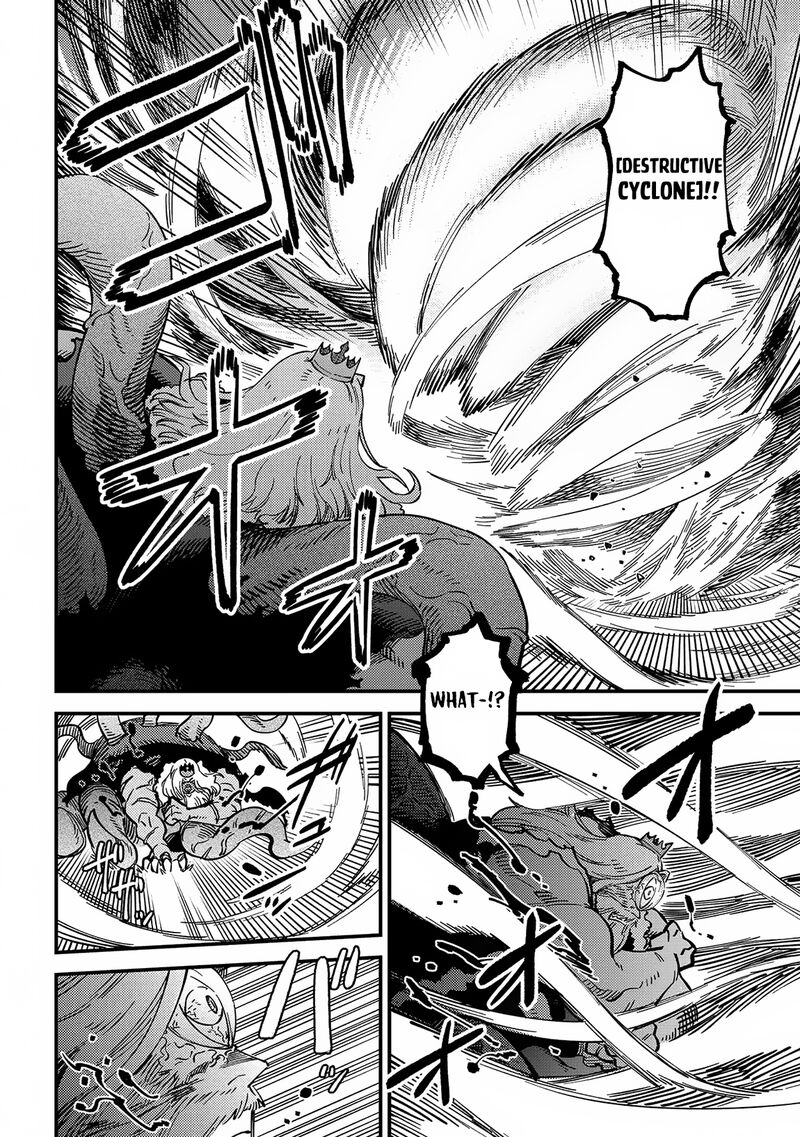 Kaifuku Jutsushi No Yarinaoshi Chapter 55.1 - Page 8 in English