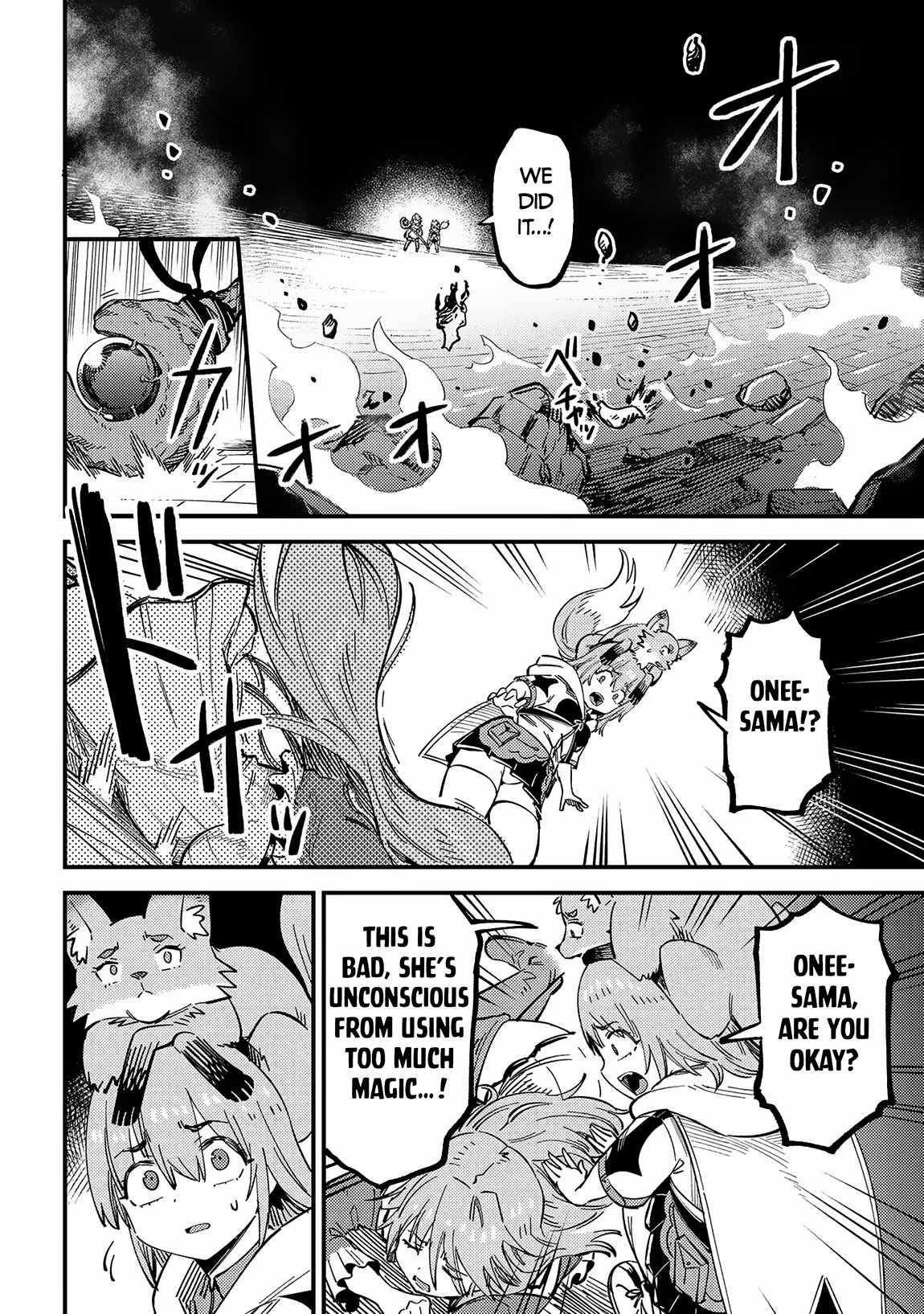 Kaifuku Jutsushi No Yarinaoshi Chapter 55.2 - Page 12 in English