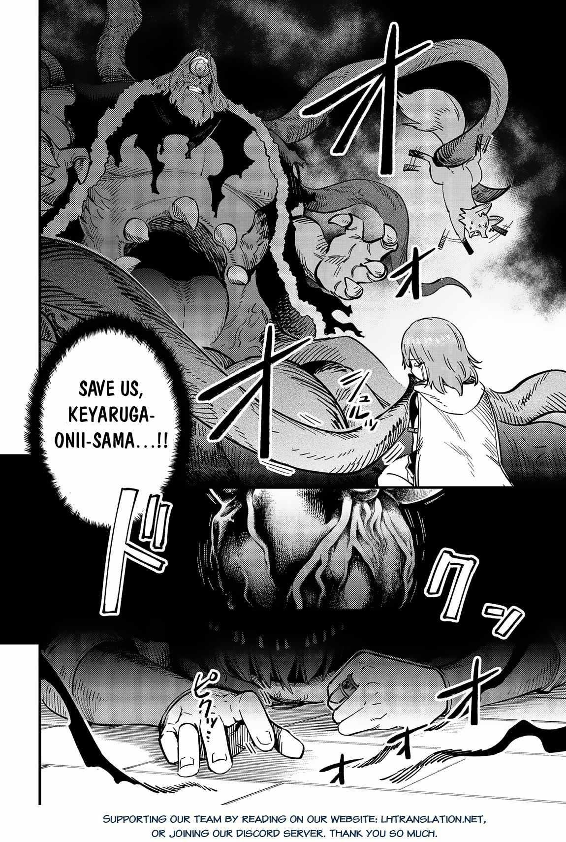 Kaifuku Jutsushi No Yarinaoshi Chapter 55.2 - Page 16 in English