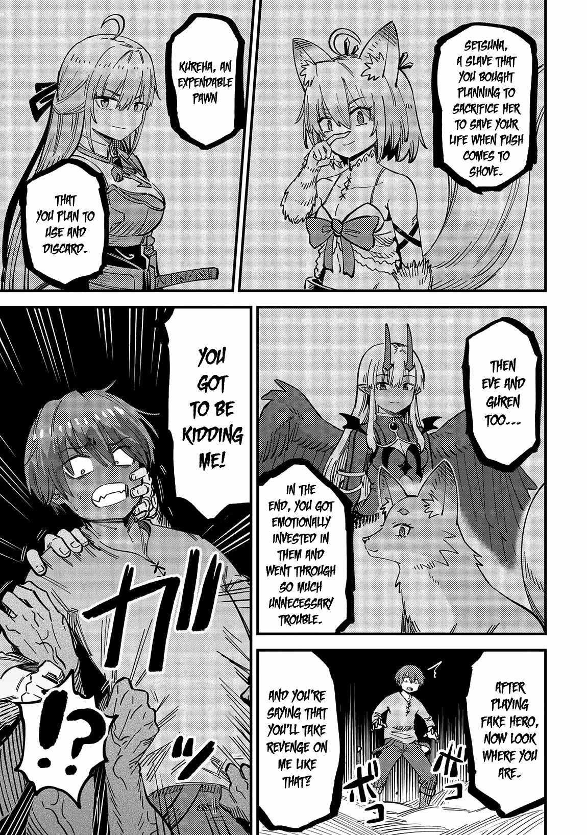 Kaifuku Jutsushi No Yarinaoshi Chapter 56.1 - Page 7 in English