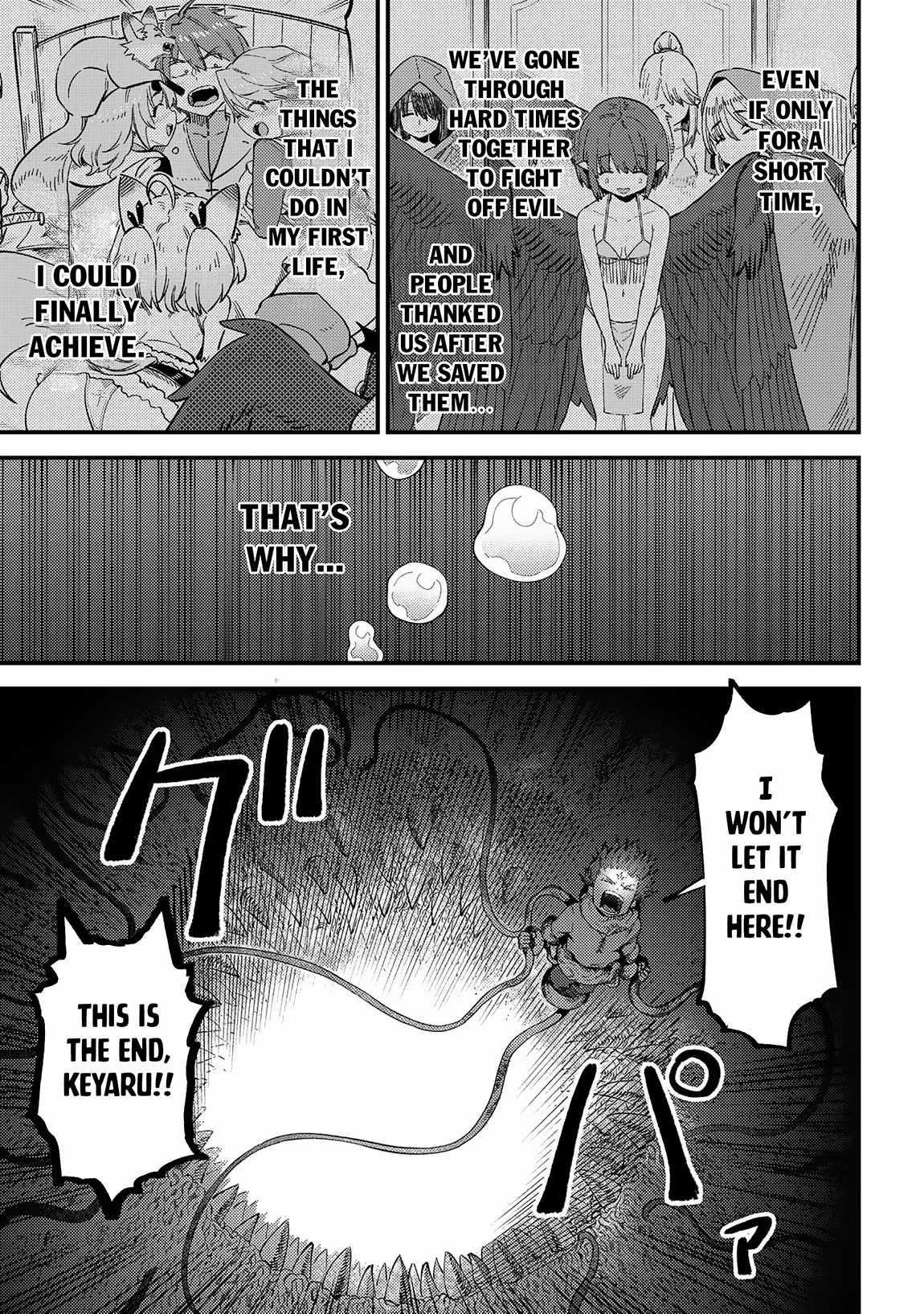 Kaifuku Jutsushi No Yarinaoshi Chapter 56.2 - Page 3 in English