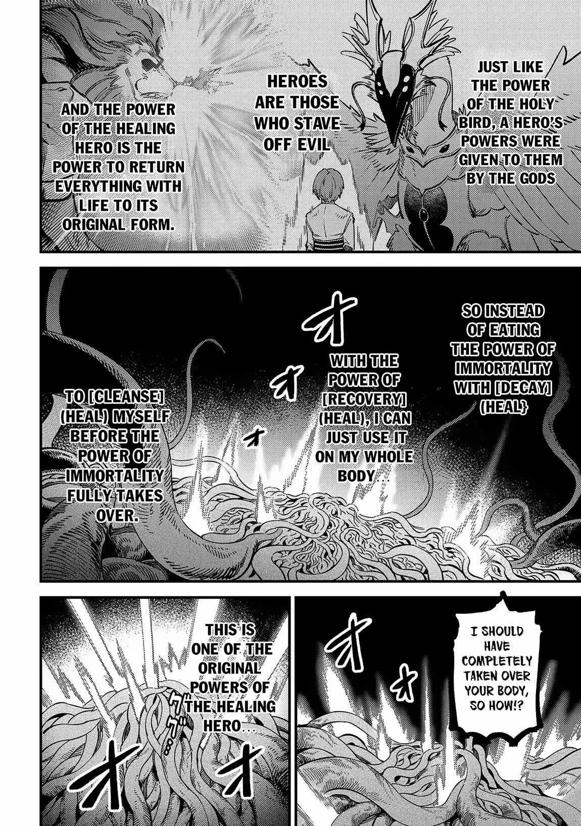 Kaifuku Jutsushi No Yarinaoshi Chapter 56.2 - Page 6 in English