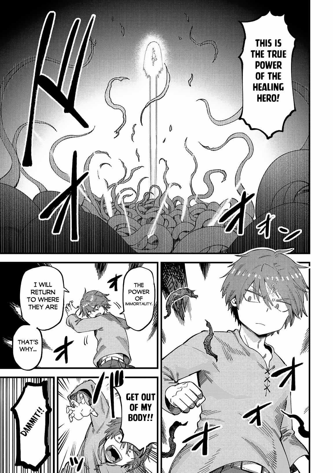 Kaifuku Jutsushi No Yarinaoshi Chapter 56.2 - Page 7 in English