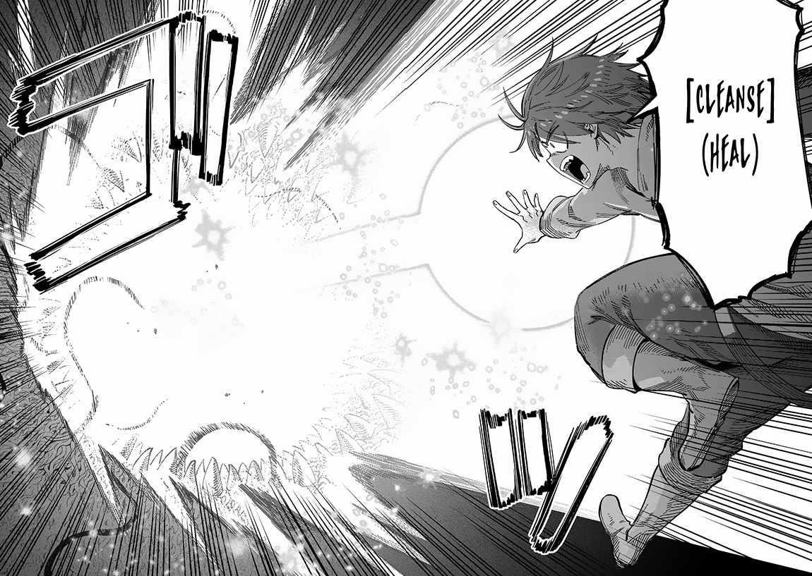 Kaifuku Jutsushi No Yarinaoshi Chapter 56.2 - Page 8 in English