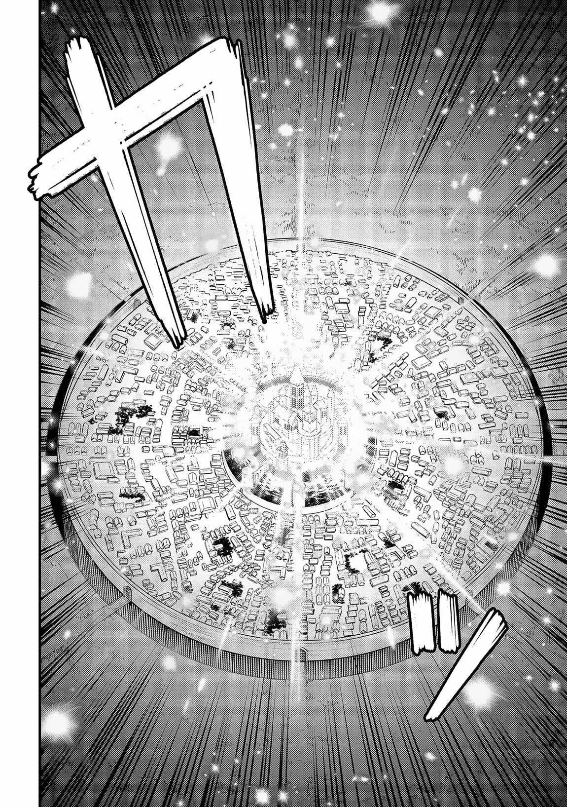 Kaifuku Jutsushi No Yarinaoshi Chapter 57.1 - Page 11 in English