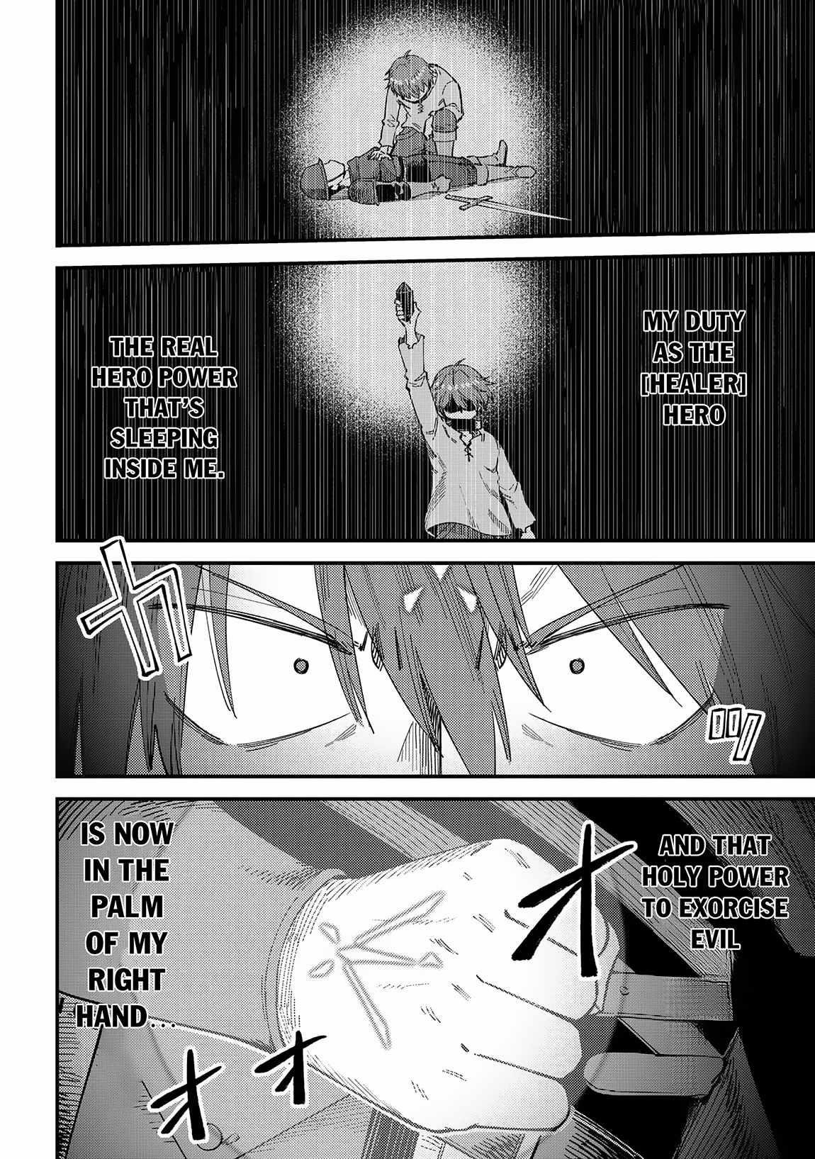 Kaifuku Jutsushi No Yarinaoshi Chapter 57.1 - Page 6 in English