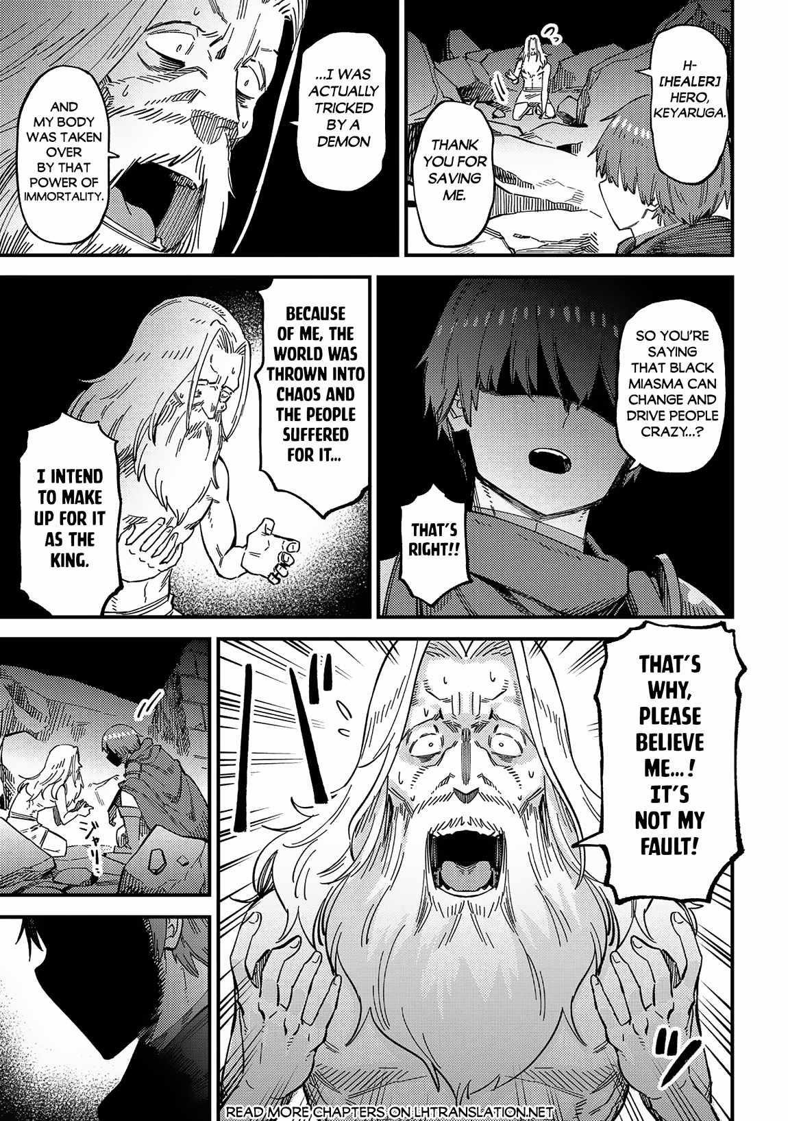 Kaifuku Jutsushi No Yarinaoshi Chapter 57.2 - Page 10 in English
