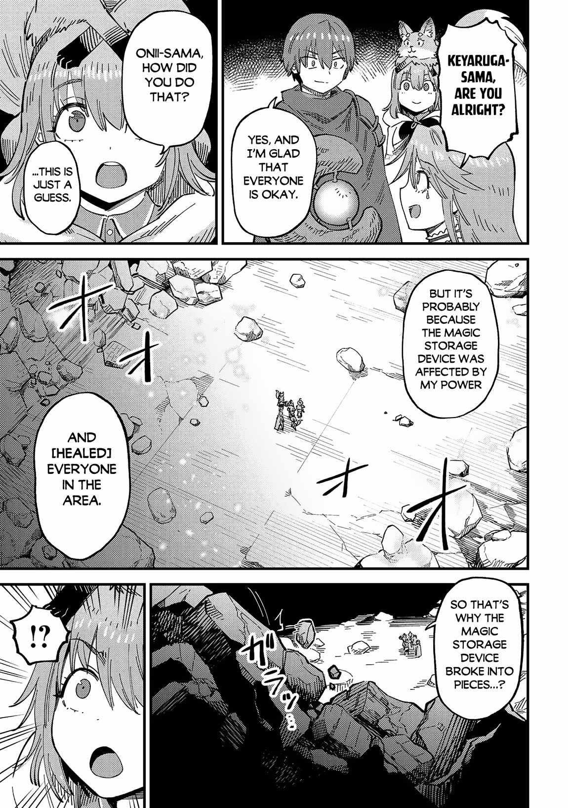 Kaifuku Jutsushi No Yarinaoshi Chapter 57.2 - Page 4 in English