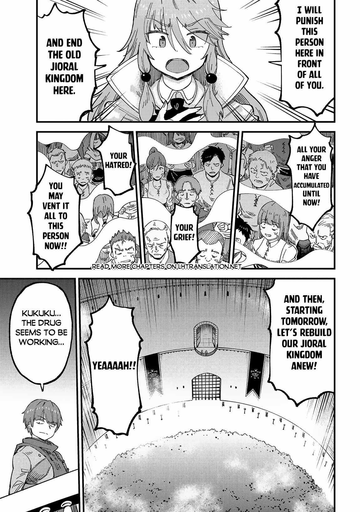 Kaifuku Jutsushi No Yarinaoshi Chapter 58.1 - Page 15 in English