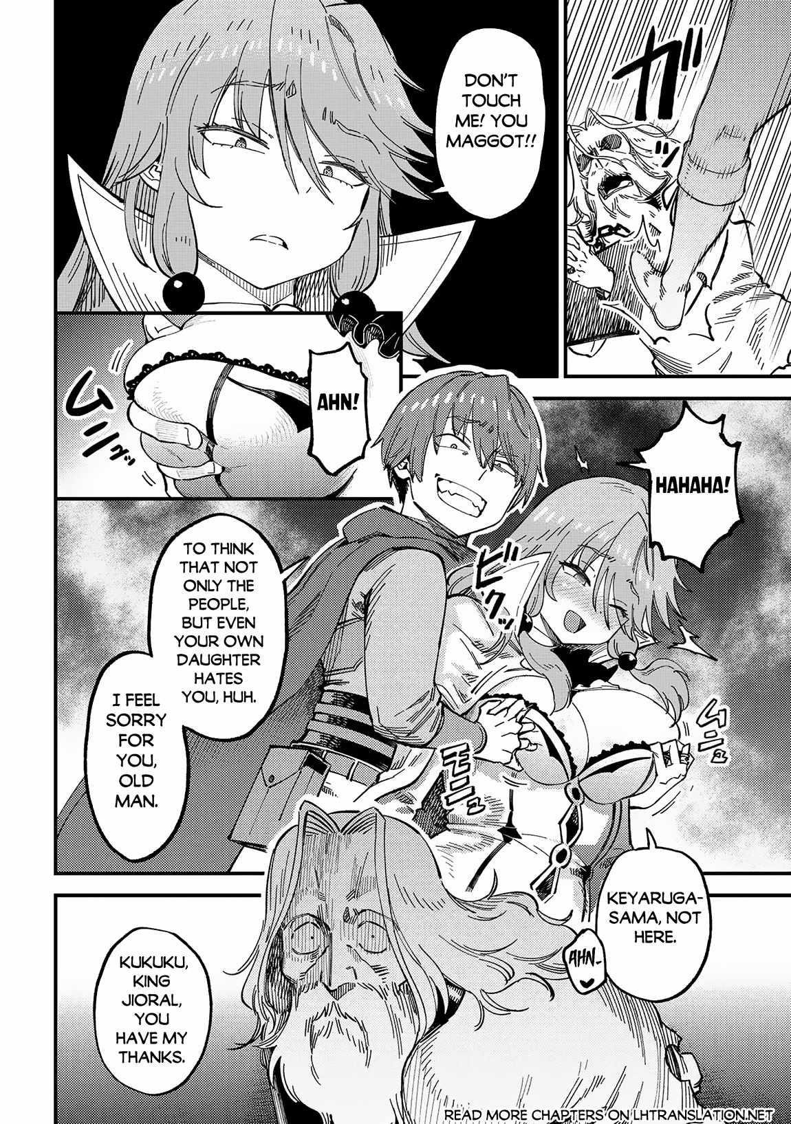 Kaifuku Jutsushi No Yarinaoshi Chapter 58.2 - Page 5 in English