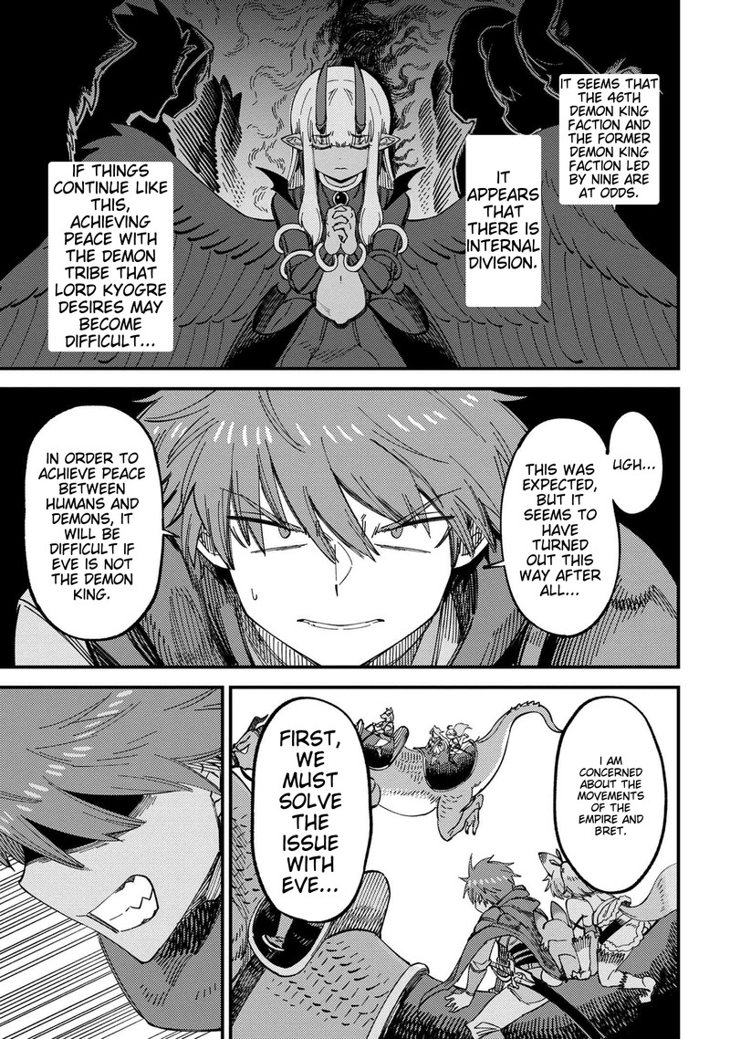 Kaifuku Jutsushi No Yarinaoshi Chapter 59.2 - Page 12 in English