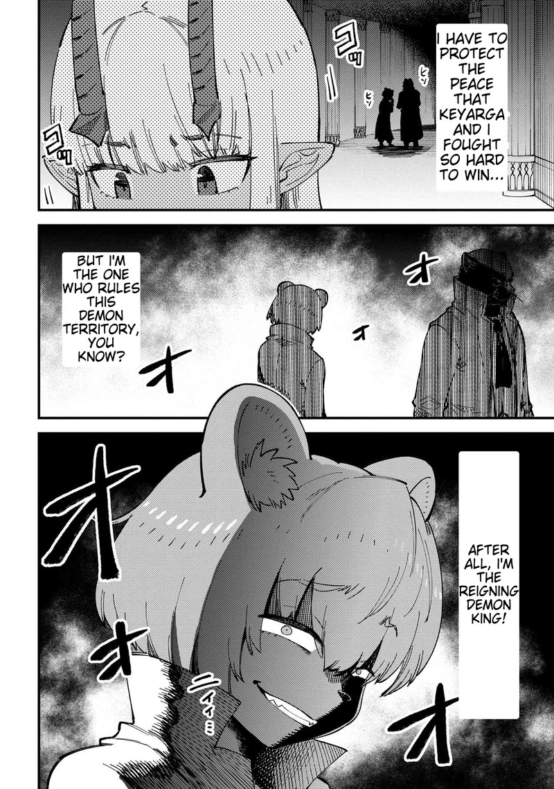 Kaifuku Jutsushi No Yarinaoshi Chapter 59.2 - Page 15 in English