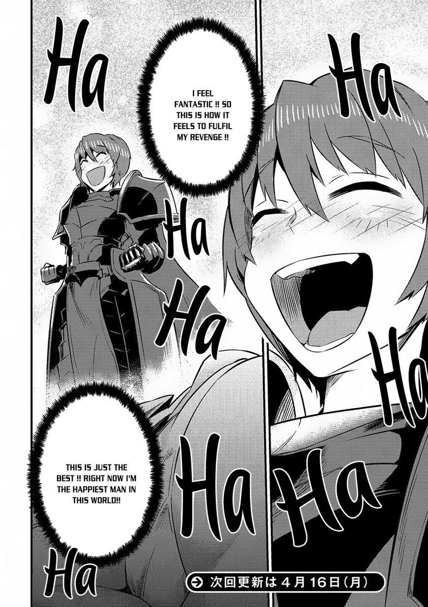 Kaifuku Jutsushi No Yarinaoshi Chapter 6.1 - Page 18 in English