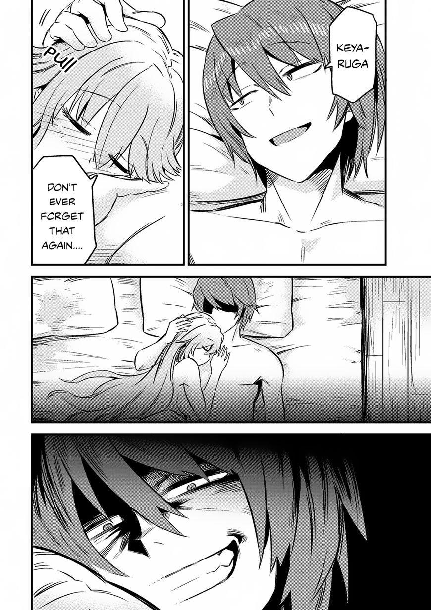 Kaifuku Jutsushi No Yarinaoshi Chapter 6.2 - Page 12 in English