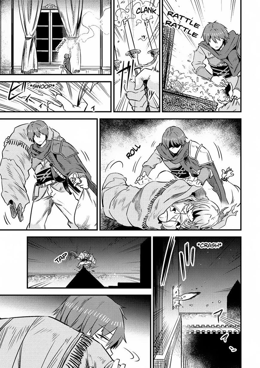 Kaifuku Jutsushi No Yarinaoshi Chapter 6.2 - Page 3 in English
