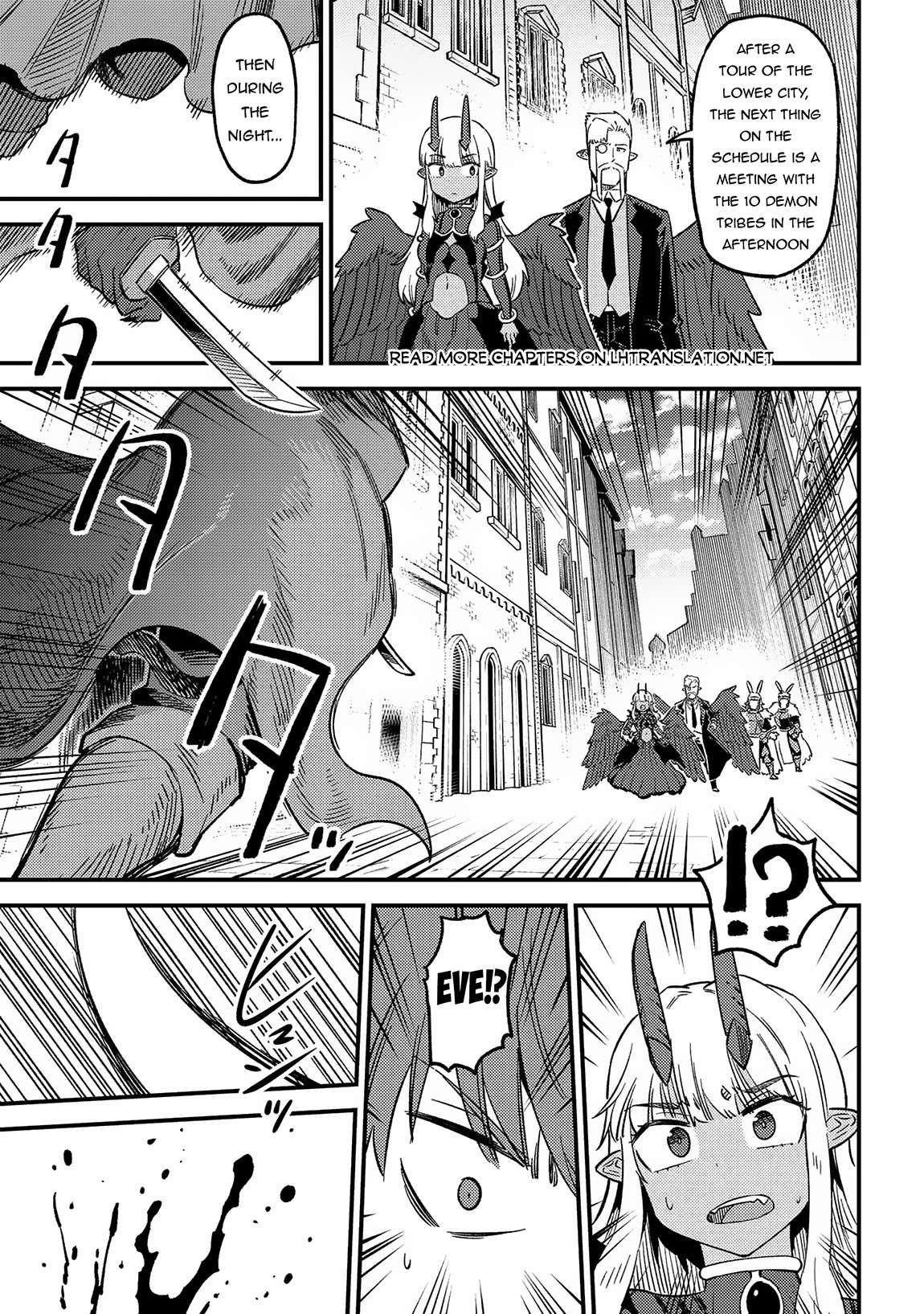 Kaifuku Jutsushi No Yarinaoshi Chapter 60 - Page 15 in English