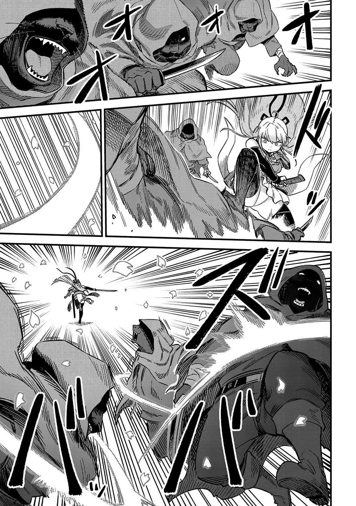 Kaifuku Jutsushi No Yarinaoshi Chapter 60 - Page 27 in English