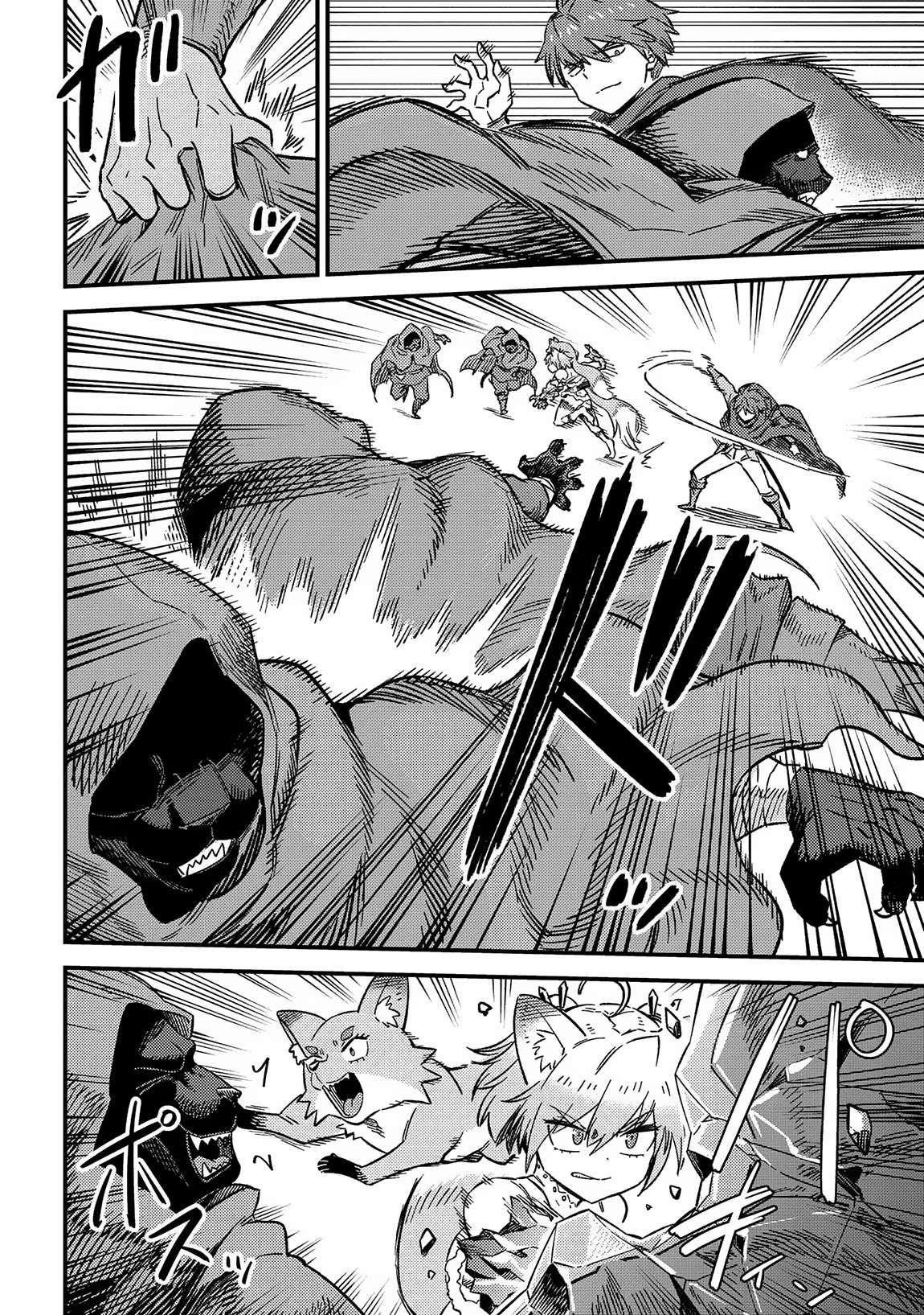 Kaifuku Jutsushi No Yarinaoshi Chapter 60 - Page 28 in English