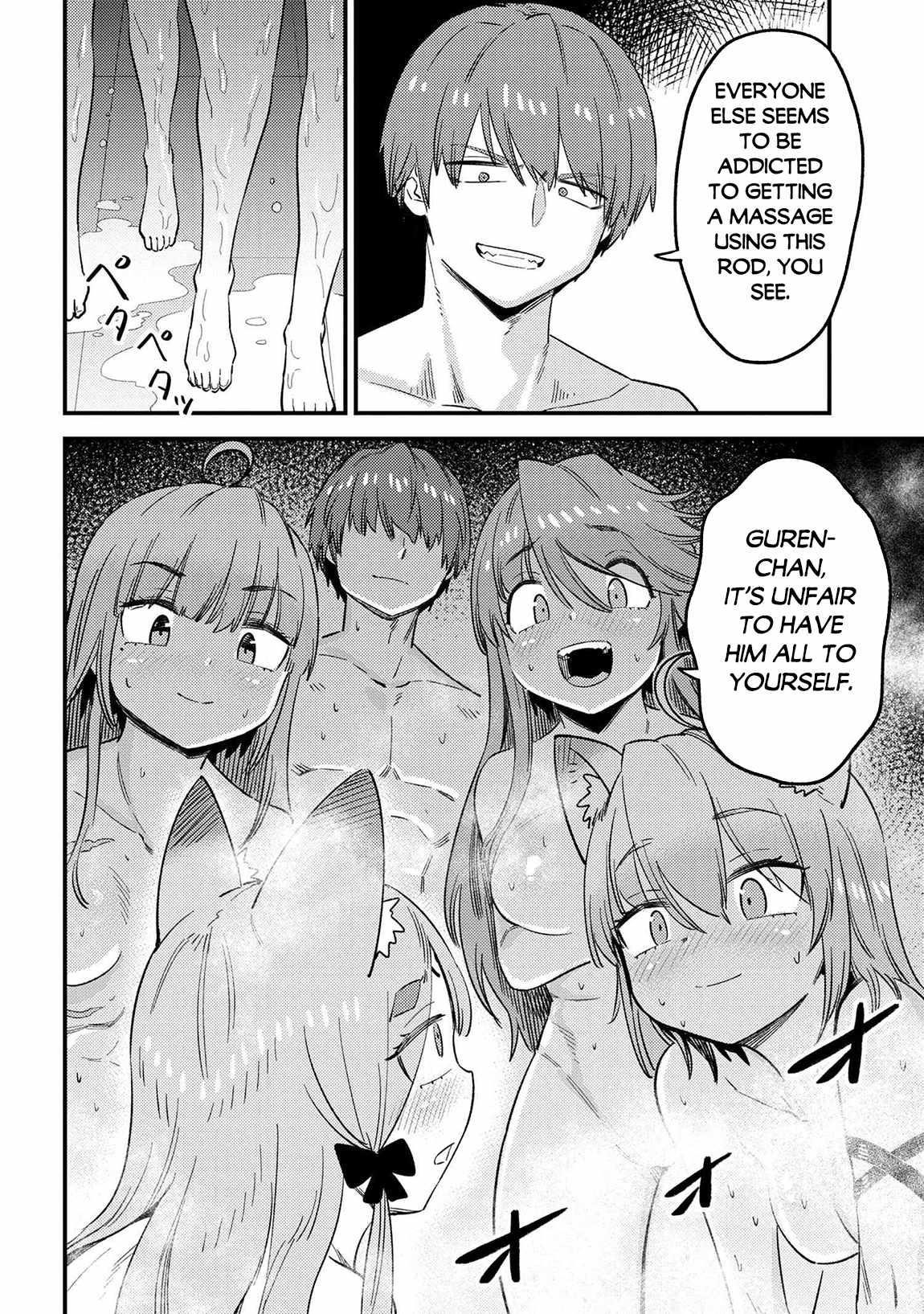 Kaifuku Jutsushi No Yarinaoshi Chapter 61.1 - Page 14 in English