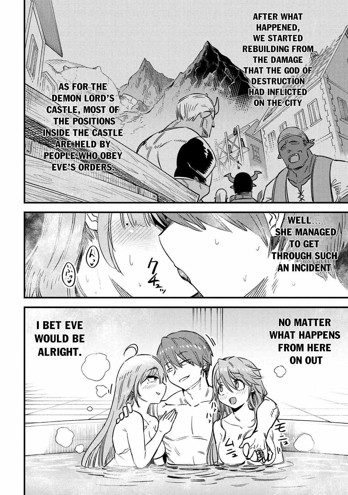 Kaifuku Jutsushi No Yarinaoshi Chapter 61.1 - Page 4 in English