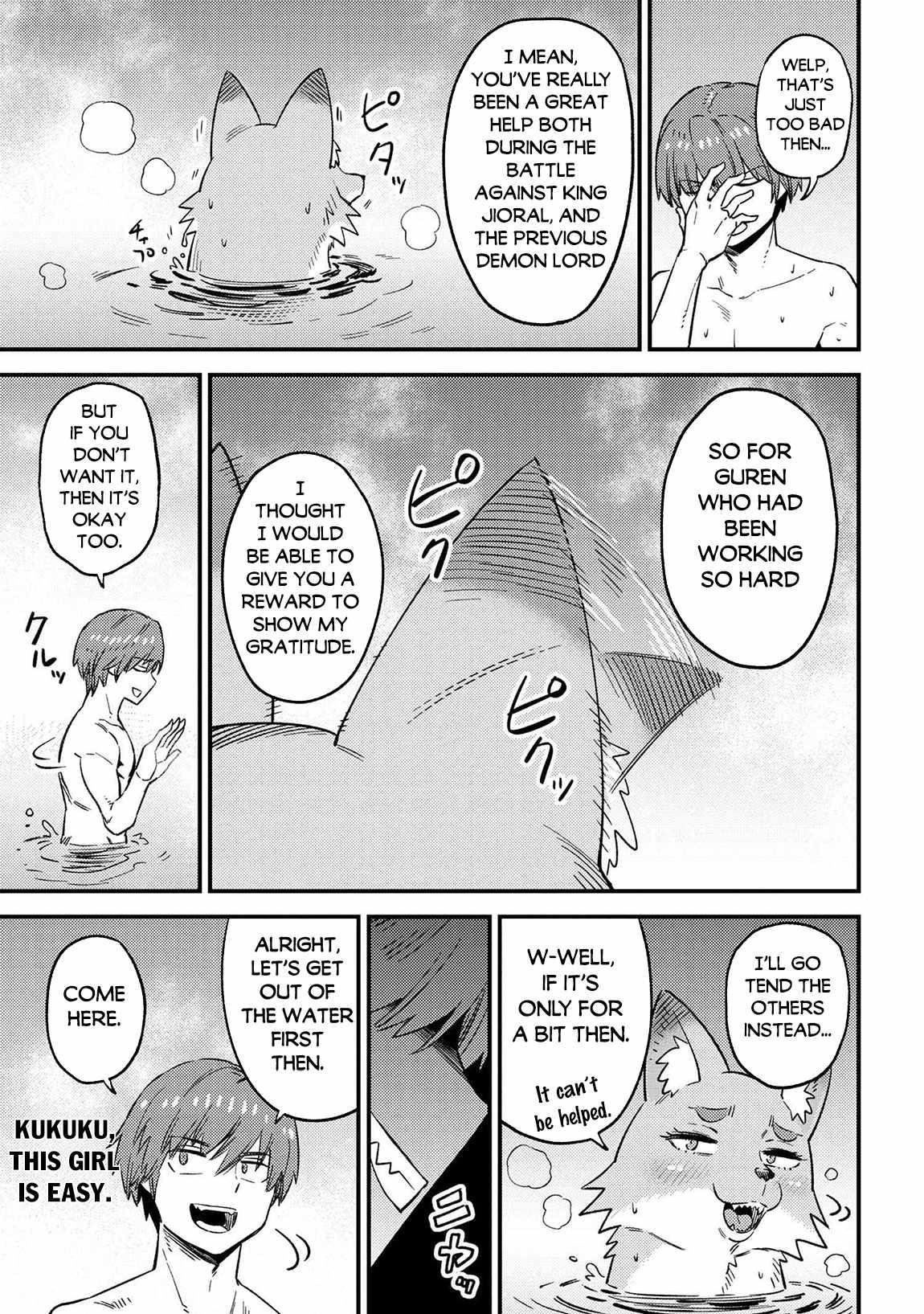 Kaifuku Jutsushi No Yarinaoshi Chapter 61.1 - Page 7 in English